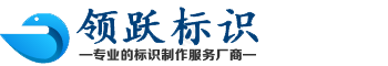 揚(yáng)子廠(chǎng)家